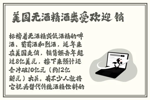 永久网麻豆