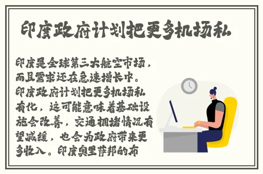 无码精品国产一区二区三区免费